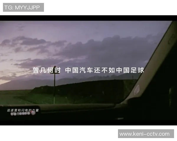 孩子们，足球场上追逐梦想的旅程是成长的舞台，勇敢追梦，享受每一次拼搏与快乐