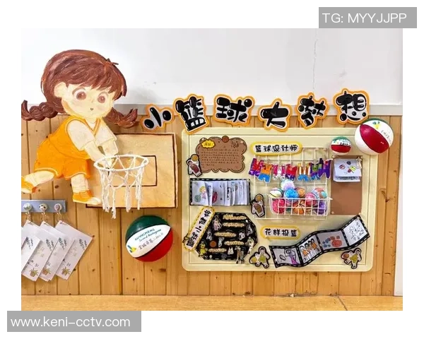 室内篮球的魅力与技巧探讨如何在有限空间中尽享运动乐趣